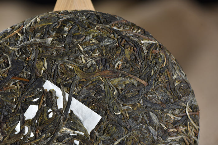 2018 Yunnan Sourcing "Xiang Chun Lin" Yi Wu Old Arbor Raw Pu-erh Tea Cake | Yunnan Sourcing Tea Shop
