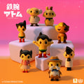 Astro Boy Blind Box Series by Asako Hashi