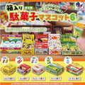Boxed Snack Mascot Series 6 Gacha