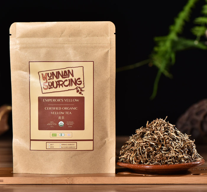 Certified Organic "Emperor's Yellow" Yunnan Yellow Tea