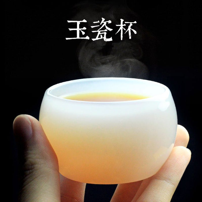 De Hua Jade Porcelain "Rounded" Yu Ci White Cup for Tea