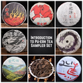 Introduction to Pu-erh Tea Sampler Set