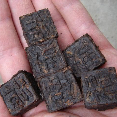 Jiu Wan "Cube" Ripe Pu-erh Tea Tuo Cha | Yunnan Sourcing Tea Shop