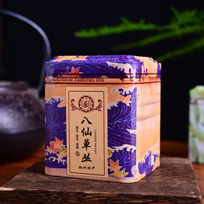 Middle Mountain "Ba Xian" Dan Cong Oolong Tea | Yunnan Sourcing Tea Shop
