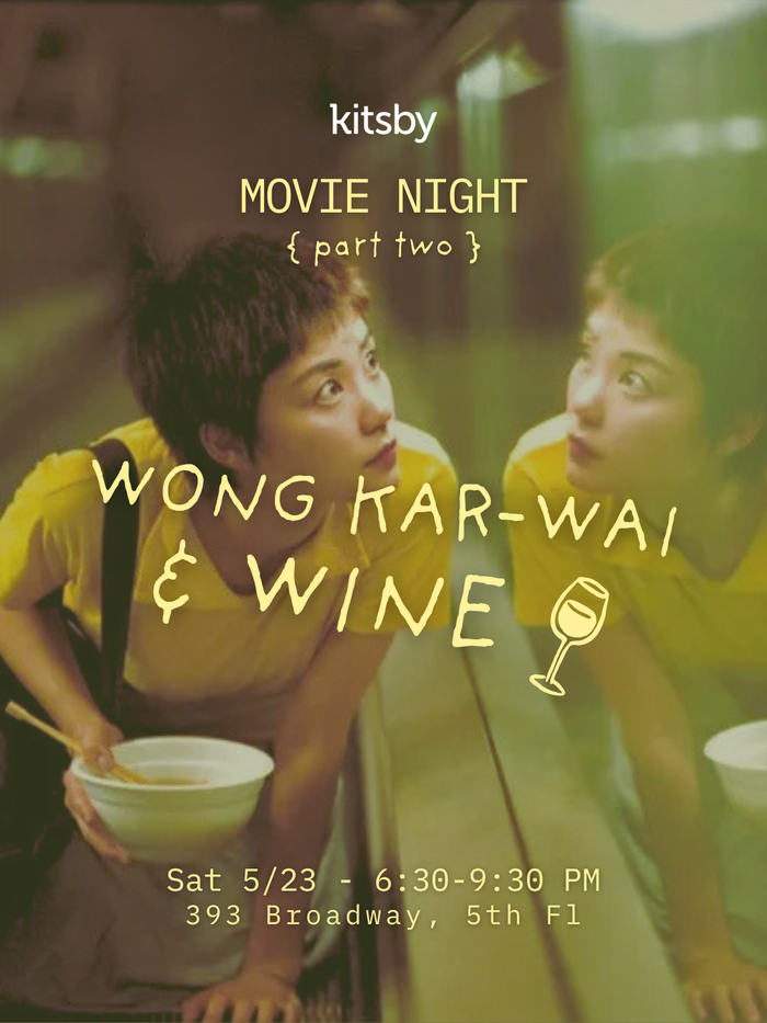 Movie Night: Wong Kar-wai & Wine