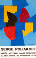 Musee National d'Art Moderne (after) Serge Poliakoff, 1970 - Mourlot Editions - Fine_Art - Poster - Lithograph - Wall Art - Vintage - Prints - Original