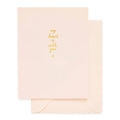 My Heart Is With You Card
