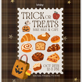 Trick or Treats: Bake Sale & Café