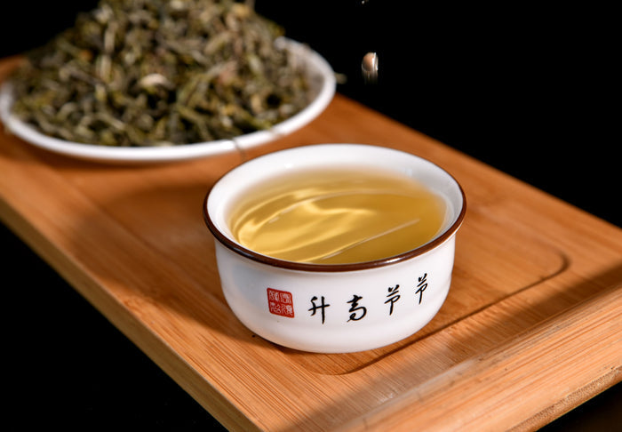 Wu Liang Mountain "Certified Organic Mao Feng" Green Tea