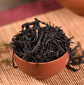 Yi Mei Ren Wu Liang Mountain Yunnan Black Tea | Yunnan Sourcing Tea Shop